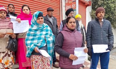 गुरदासपुर में बैंक मैनेजर के साथ डेढ़ करोड़ की धोखाधड़ी, जानें पूरा मामला