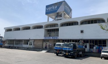 अमूल के बाद अब इस कंपनी ने भी घटाए दूध के दाम, जानें पूरी खबर