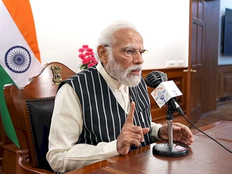 पीएम मोदी ने किया 117वां 'मन की बात' कार्यक्रम, पढ़ें क्या कहा?