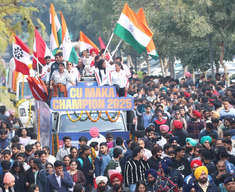 चंडीगढ़ यूनिवर्सिटी पहुंची "माका ट्रॉफी", सीयू कैंपस में रिकॉर्ड खेल उपलब्धि का जश्न