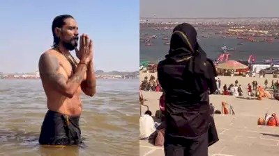 काले कपड़े पहनकर और चेहरा छिपाकर महाकुंभ में पहुंचा ये बॉलीवुड सेलिब्रिटी, जानिए कौन है काले कपड़े में खड़ा ये शख्स