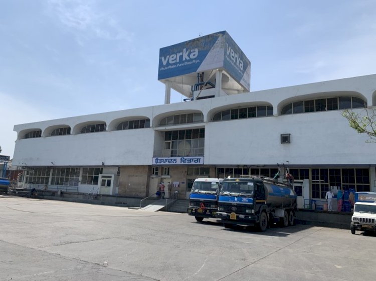 अमूल के बाद अब इस कंपनी ने भी घटाए दूध के दाम, जानें पूरी खबर