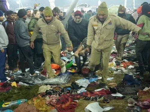 MAHAKUMBH 2025: महाकुंभ संगम पर भगदड़, कई श्रद्धालु घायल, सरकार ने आज के लिए दिए ये निर्देश, पढ़ें पूरी खबर