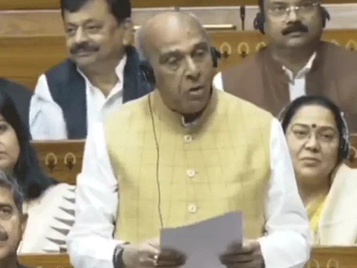 वक्फ बिल पर JPC रिपोर्ट राज्यसभा में पेश, रिपोर्ट पेश होने पर दोनों सदनों में हंगामा