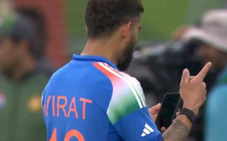 ICC चैंपियंस ट्रॉफी 2025 में पाकिस्तान पर भारत की जीत का विराट कोहली ने ऐसे मनाया जश्न, पढ़ें पूरी खबर