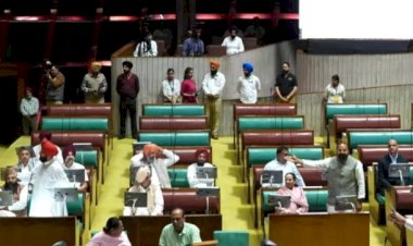 पंजाब विधानसभा बजट सत्र का तीसरा दिन, बिजली शिक्षा समेत कई गंभीर मुद्दों पर चर्चा