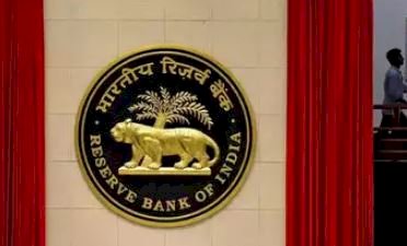 RBI का आम लोगों को बड़ा तोहफ़ा, ब्याज़ दरों में कटौती; EMI का बोझ हुआ कम
