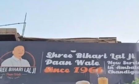 अब शादी के अन्य सामान के साथ-साथ बाराती भी किराए पर ले सकेंगे, जानिए कौन सा रिश्तेदार लेता है सबसे ज्यादा किराया