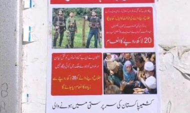 पहलगाम हमले के दोषियों के पोस्टर जम्मू में लगाए गए, लाखों का इनाम घोषित