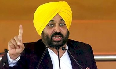 Land Pooling Scheme को लेकर पंजाब सरकार का बड़ा फैसला