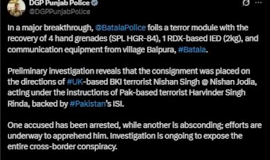 पंजाब पुलिस ने बड़ी साजिश को किया नाकाम , DGP गौरव यादव ने दी जानकारी