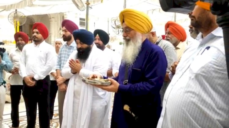 धार्मिक सेवा पूरी करने के बाद हरजोत सिंह बैंस पहुंचे श्री अकाल तख्त साहिब, हुए नतमस्तक