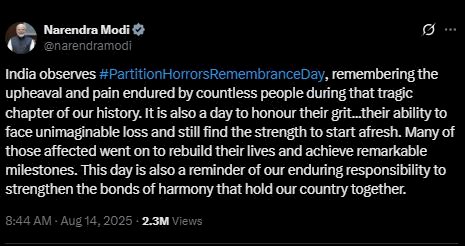 PM मोदी ने देश के विभाजन को किया याद बोले : 1947 का विभाजन देश के इतिहास का एक दुखद अध्याय है