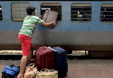 अब हवाई जहाज की तरह ही, ट्रेनों में भी अतिरिक्त सामान ले जाने पर अतिरिक्त लगेगा शुल्क