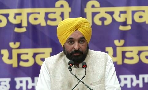 CM मान ने मिशन रोज़गार के तहत 268 युवाओं को सौंपे नियुक्ति पत्र