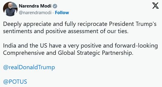 ट्रंप के ''हमेशा दोस्त रहेंगे" वाले बयान पर PM मोदी का जवाब