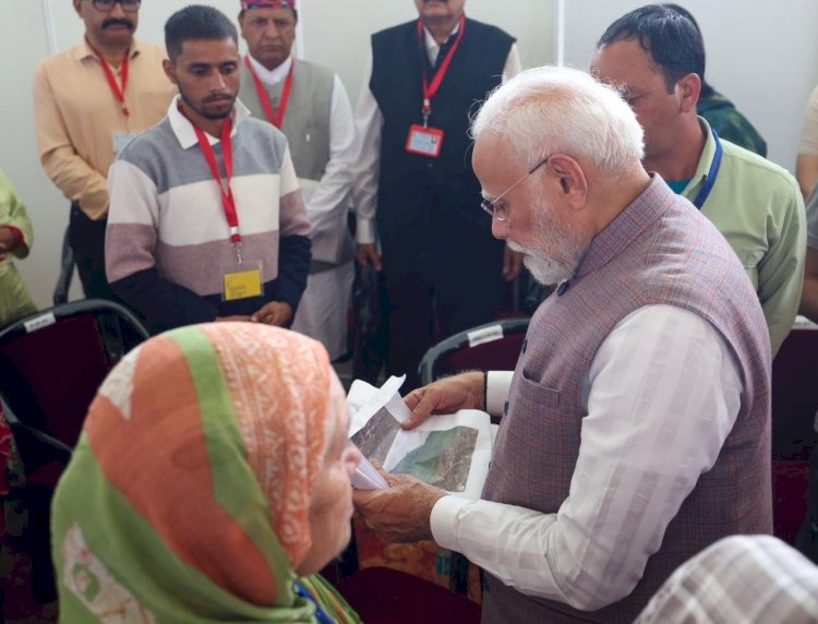 हिमाचल को मिलेगी 1500 करोड़ रुपये की सहायता, पीएम मोदी ने विशेष पैकेज की घोषणा की
