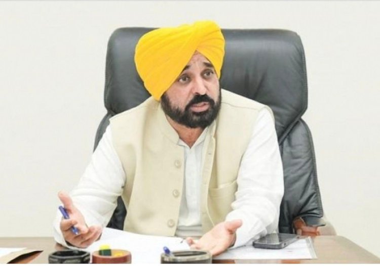 मान सरकार का संकल्प: पंजाब के युवा अब बनेंगे नौकरी देने वाले, न कि नौकरी मांगने वाले!