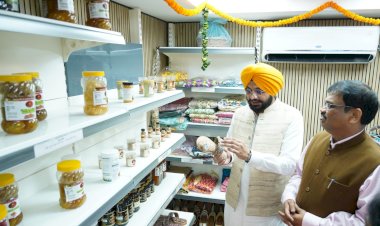 भगवंत मान सरकार की ग्रामीण हुनर और महिला सशक्तिकरण की लिए नई पहल