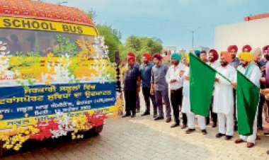 पंजाब सरकार सरकारी स्कूलों के छात्रों को स्कूल बस सुविधा करती है प्रदान