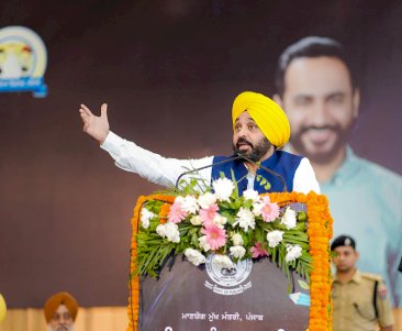 पंजाब सरकार ने लोगों को दी ये बड़ी सौगात, 'सिंगल विंडो'