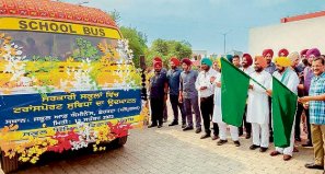 पंजाब सरकार सरकारी स्कूलों के छात्रों को स्कूल बस सुविधा करती है प्रदान