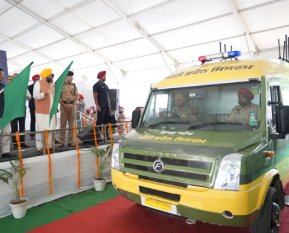 ऐंटी ड्रोन सिस्टम लागू करने वाला पहला राज्य बना पंजाब