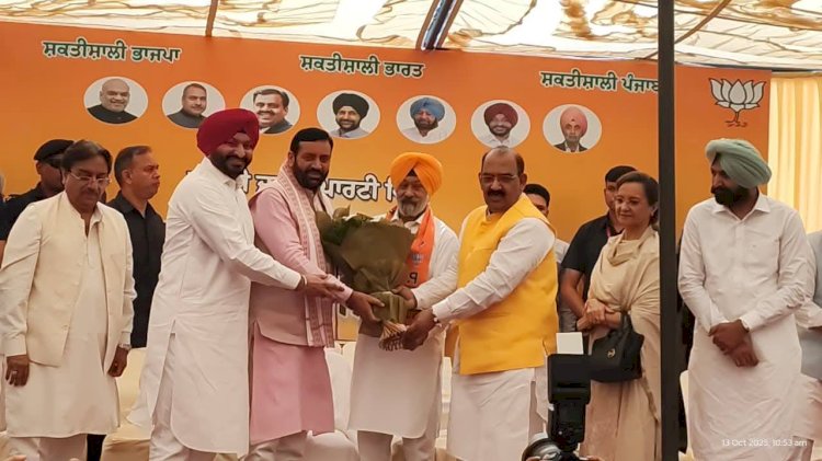 अकाली दल को बड़ा झटका: वरिष्ठ नेता जगदीप सिंह चीमा भाजपा में शामिल