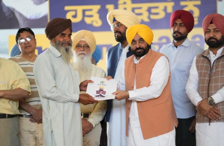 मान सरकार बाढ़ पीड़ितों को दे रही सबसे ज़्यादा मुआवजा,देश के लिए पेश की मिसाल