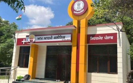 मान सरकार ने बढ़ाया 'आम आदमी क्लीनिक' का दायरा,अब जेलों में भी मिलेगी मुफ्त दवा-टेस्ट की सुविधा