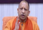 सत्य की शक्ति को कोई कम नहीं कर सकता: यूपी के सीएम योगी आदित्यनाथ