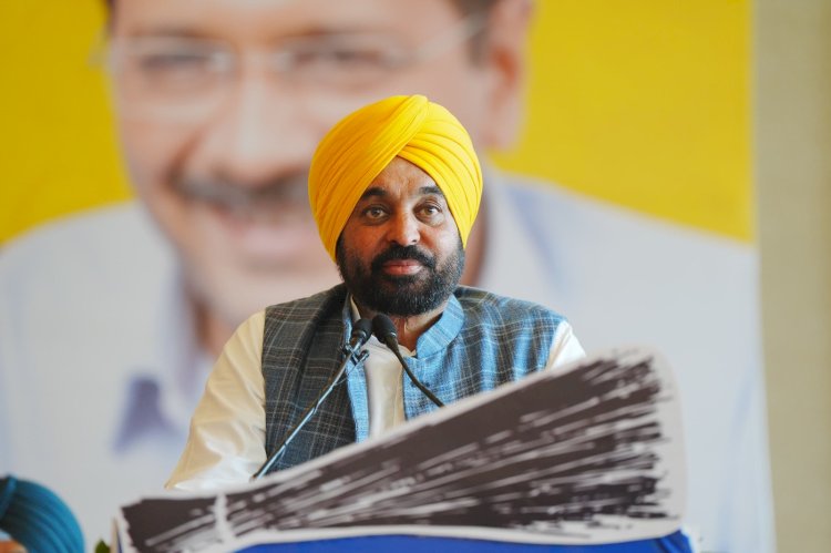 मान सरकार ने 'आटा-दाल' योजना को बना दिया 'संपूर्ण राशन पैकेज'