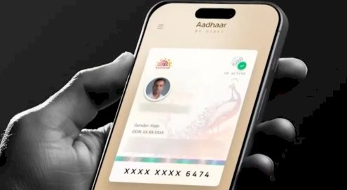 ये हैं नए आधार ऐप के 5 बड़े फीचर्स, जानें सेटअप करने का सबसे आसान तरीका