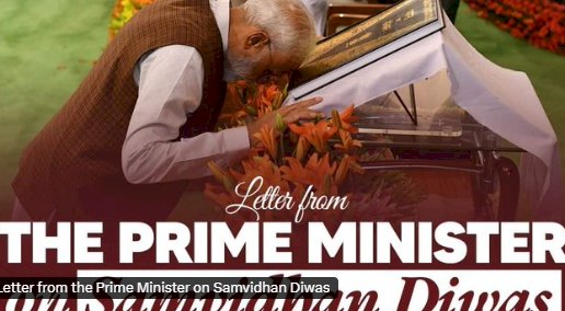 ‘नए वोटर्स का सम्मान करें और…’: संविधान दिवस पर देश के नाम पीएम मोदी का पत्र पढ़ें