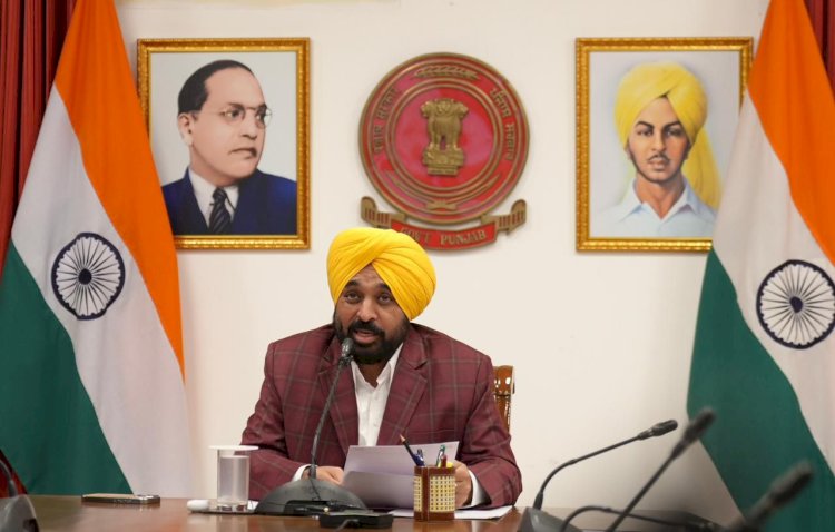 पंजाब में RTO सेवाएं पूरी तरह फेसलेस, CM मान का बड़ा फैसला