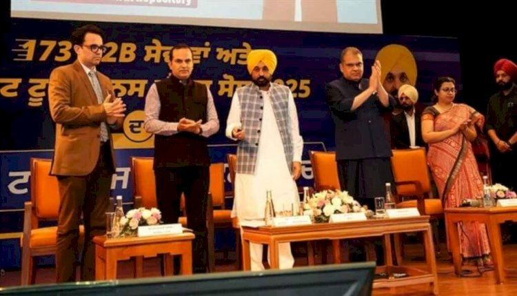 निवेशकों को एक ही छत के नीचे मिलेंगी 173 सेवाएं: भगवंत मान सरकार ने औद्योगिक क्रांति में नया अध्याय लिखा है
