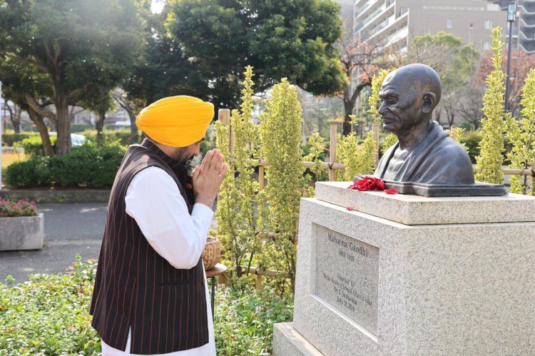 CM मान ने जापान दौरे पर महात्मा गांधी को श्रद्धांजलि दी : जापानी कंपनियों के साथ मीटिंग करेंगे