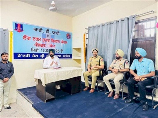 पंजाब की जेलों में 11 ITI खोले जाएंगे, पंजाब सरकार की नई पहल, कैदियों को स्किल ट्रेनिंग और भविष्य को नई दिशा मिलेगी