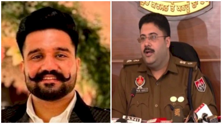 राणा बलाचौरिया मर्डर केस : 2 शूटर्स की पहचान हो गई है, घटना मूसेवाला मर्डर से जुड़ी नहीं है: SSP मोहाली