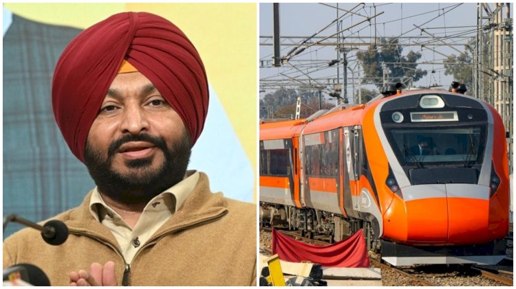 केंद्रीय राज्य मंत्री रवनीत बिट्टू ने ऐलान किया - 'अब फिरोजपुर-दिल्ली वंदे भारत एक्सप्रेस बरनाला में भी रुकेगी'