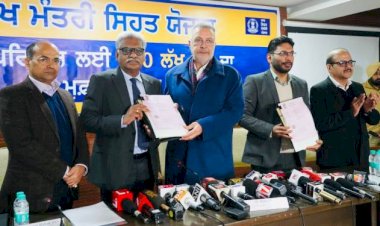 पंजाब सरकार ने पंजाब के लोगों को 10 लाख रुपये का कैशलेस हेल्थ इंश्योरेंस देने के लिए ‘मुख्यमंत्री सेहत योजना’ के तहत MoU साइन किया