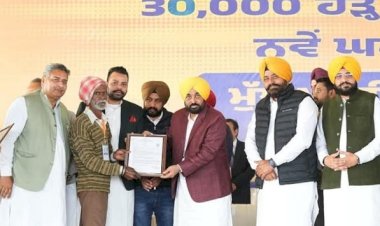 ₹377 करोड़ की महा-राहत : पंजाब मान ने 30,000 से अधिक बाढ़ पीड़ित परिवारों को वितरित की रिकॉर्ड-तोड़ मुआवज़ा राशि