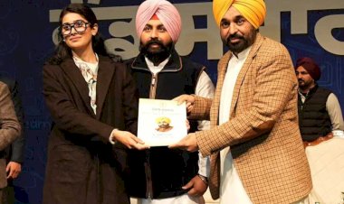 अब पंजाब की बेटियाँ बनेंगी अफ़सर! 33% आरक्षण के साथ मान सरकार का बड़ा ऐलान,बेटियाँ बनाएंगी रंगला पंजाब