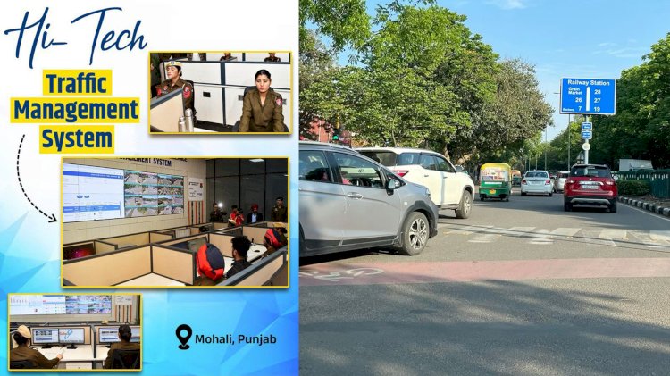 ए.आई. से अपग्रेड हुआ मोहाली:रीयल-टाइम मॉनिटरिंग ने बढ़ाई पुलिस की रिस्पॉन्स स्पीड, कैमरों वाले ए.आई. सिस्टम ने ट्रैफिक अनुशासन में लाई सख़्ती