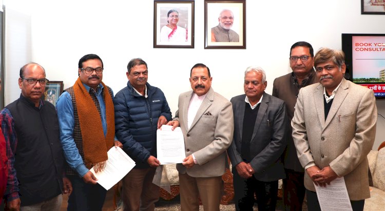 लेबर यूनियन के प्रतिनिधिमंडल ने डॉ. जितेंद्र सिंह से मुलाकात की और मोदी सरकार के कर्मचारी-अनुकूल दृष्टिकोण की सराहना की