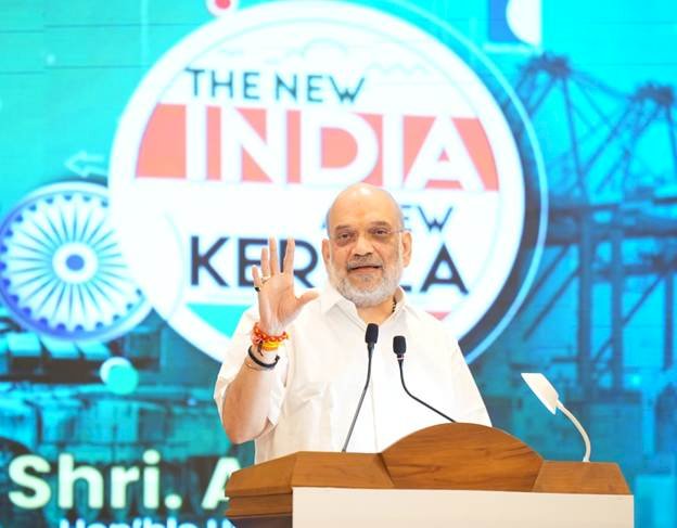 केन्द्रीय गृह एवं सहकारिता मंत्री श्री अमित शाह ने आज केरल की राजधानी तिरुवनंतपुरम में केरल कौमुदी कॉनक्लेव को संबोधित किया