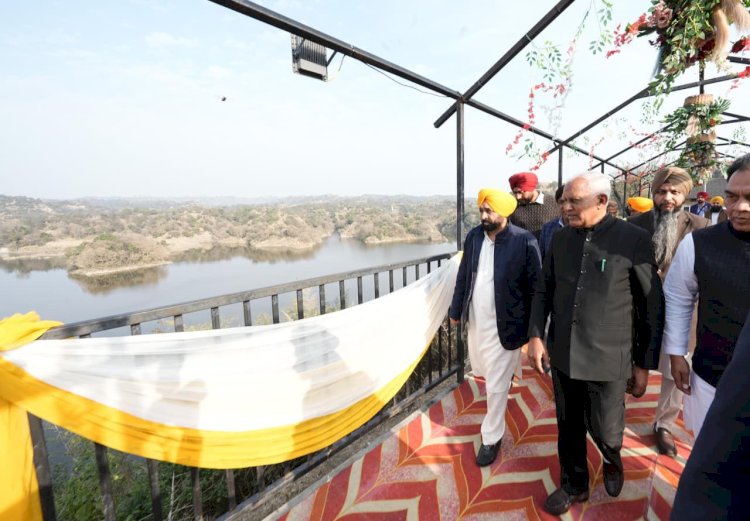 मुख्य मंत्री की ओर से होशियारपुर में सलेरन डैम इको-टूरिज्म प्रोजेक्ट का उद्घाटन