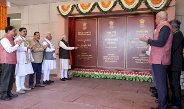 केन्द्रीय गृह मंत्री अमित शाह ने प्रधानमंत्री नरेन्द्र मोदी द्वारा नए प्रधानमंत्री कार्यालय ‘सेवा तीर्थ’ के लोकार्पण को ऐतिहासिक बताया