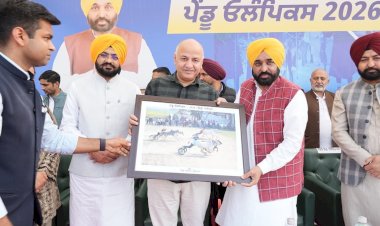 पिछली सरकारों के कार्यकाल के दौरान बैल गाड़ियों की दौड़ों पर रोक लगी थी, हमने कानून में संशोधन करके फिर से शुरू किया: मुख्यमंत्री भगवंत सिंह मान