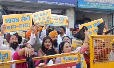 लुधियाना में हरियाणा के मुख्यमंत्री सैनी का काले झंडों से स्वागत: 'आप' ने भाजपा को बताया 'पंजाब विरोधी'